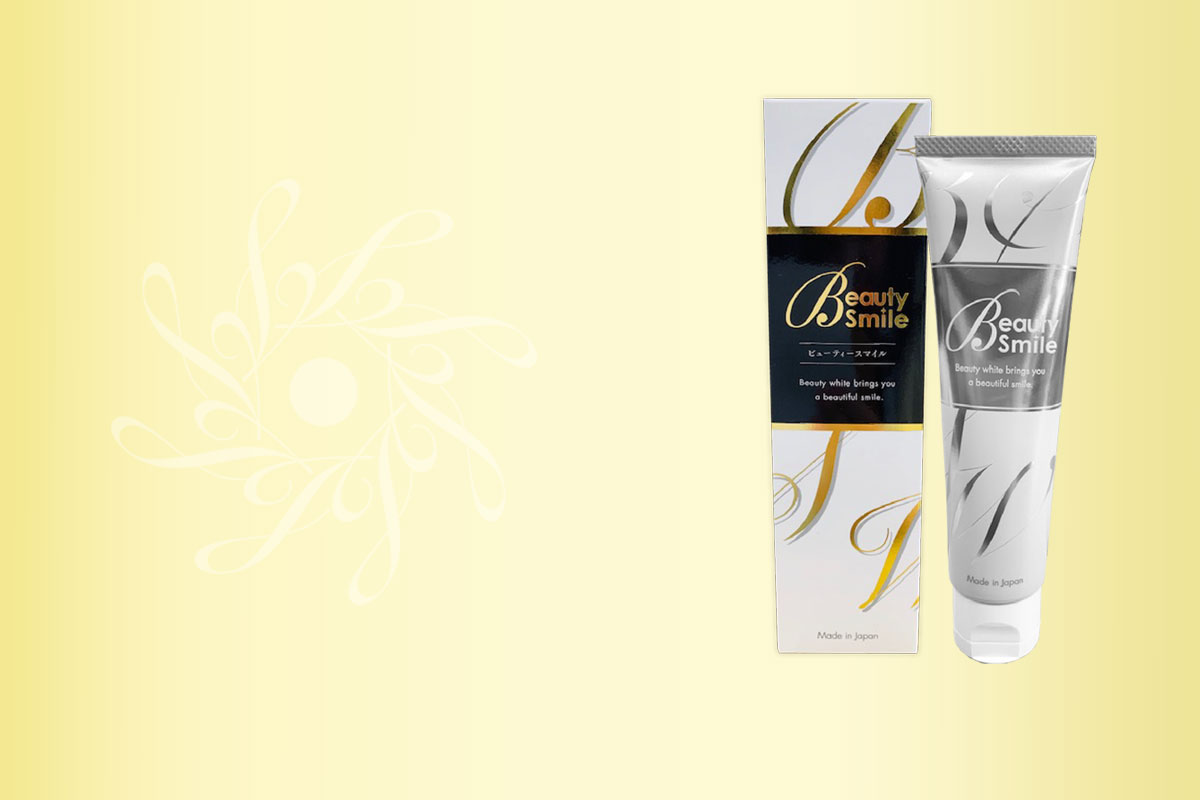 セルフホワイトニングBeauty Smileの「ホワイトニング歯磨き粉」