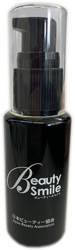 Beauty Smileセルフホワイトニングシステム